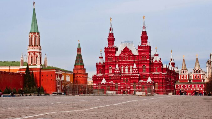 Moscow Exchange Lists BlackRock Bitcoin Futures