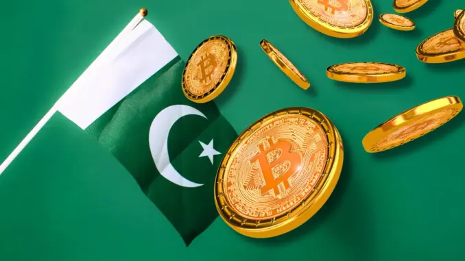 Pakistan Bitcoin Strategic Reserve
