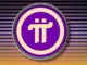 Is Pi Network the Biggest Crypto Scam of 2025