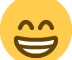 😁