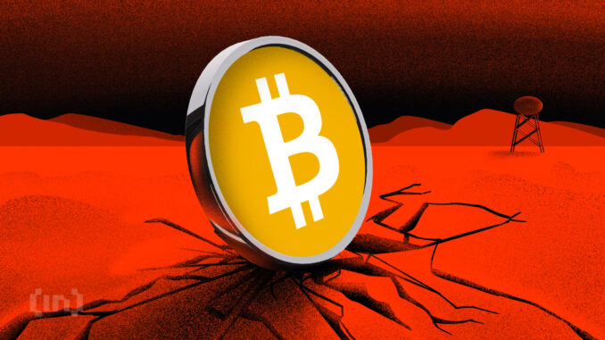 How Things Are Changing for Japan’s Largest Bitcoin Tank