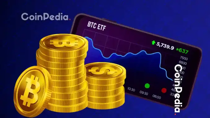 Coinpedia - Fintech & Cryptocurreny News Media