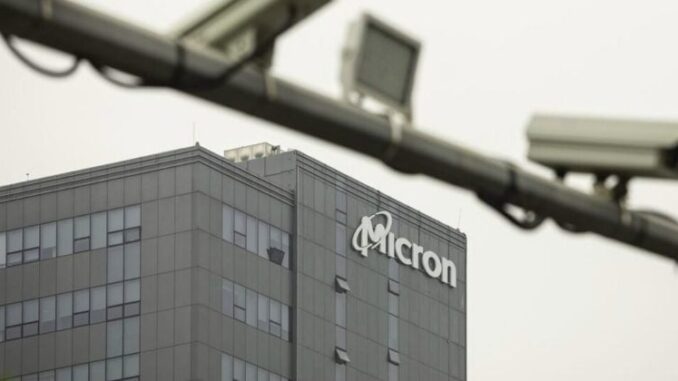 Micron stock hits all-time high