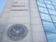 SEC Chair Declares ‘Crypto’s Time Has Come’—Champions ‘Super-App’ Trading Innovation