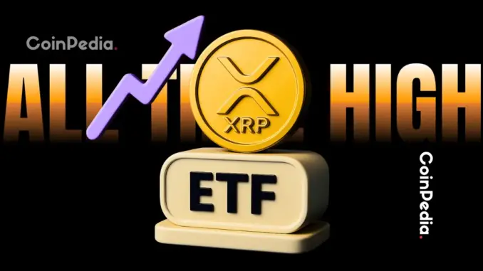 Coinpedia - Fintech & Cryptocurreny News Media