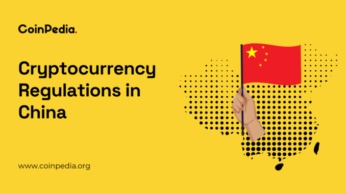 Coinpedia - Fintech & Cryptocurreny News Media