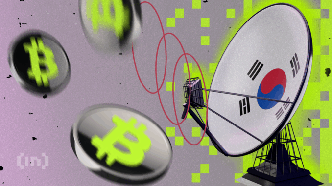 Naver–Upbit Mega Merger to Be Announced This Week