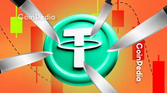 Coinpedia - Fintech & Cryptocurreny News Media