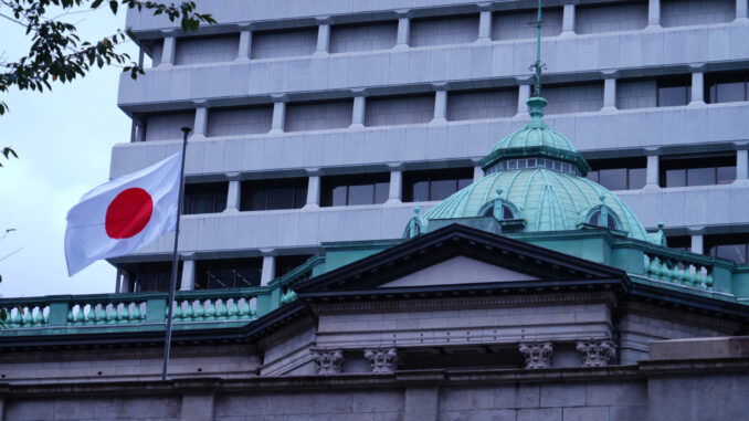 Bitcoin Could Drop To $70K As Bank Of Japan Rate Move Approaches—Analysts