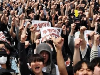 Samsung Electronics and union hold last-ditch talks to avert strike threatening global supply chains
