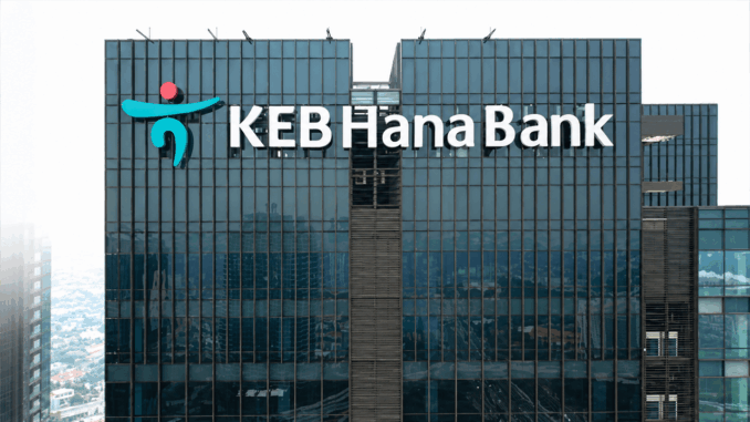 Hana Bank Put $100M on Blockchain and Skipped the 5-Day Wait