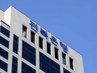 South Korea's Bitcoin Lending Experiment Begins at Jeonbuk Bank